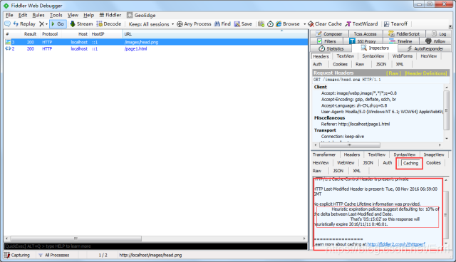 缓存遵循什么原理_缓存是什么意思