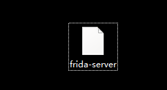 frida-server