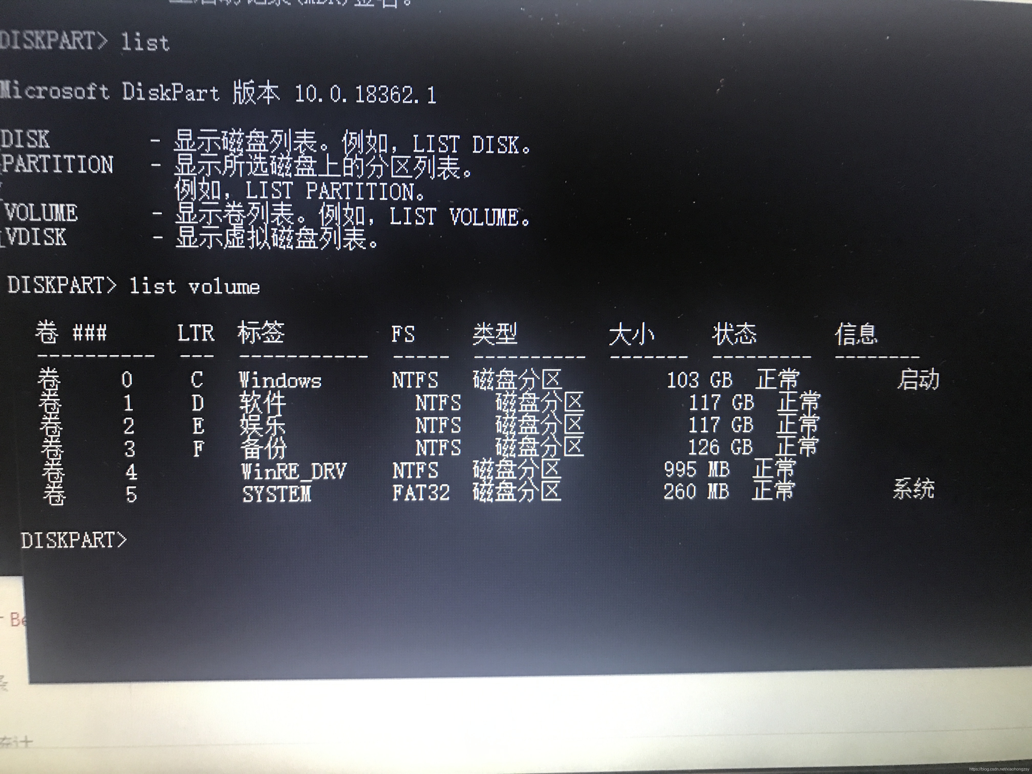 Masm32的安装和使用 Xiaohongzsy的博客 Csdn博客