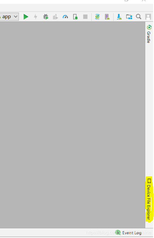 Android device file explorer权限问题 adb报错、sunot found 、通过chmod777授权了