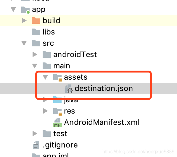 Android Jetpack-Navigation改造使用