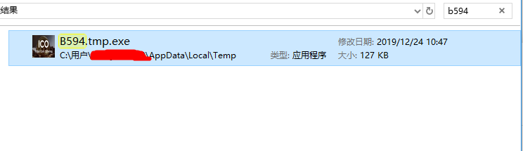 window的dos命令学习笔记 八--- bat文件打包成exe程序（实现脚本加密）_bat2exe-CSDN博客
