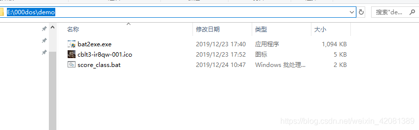 window的dos命令学习笔记 八--- bat文件打包成exe程序(实现脚本加密)_bat2exe-CSDN博客
