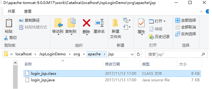 jsp工作原理是什么_jsp实现图片上传原理