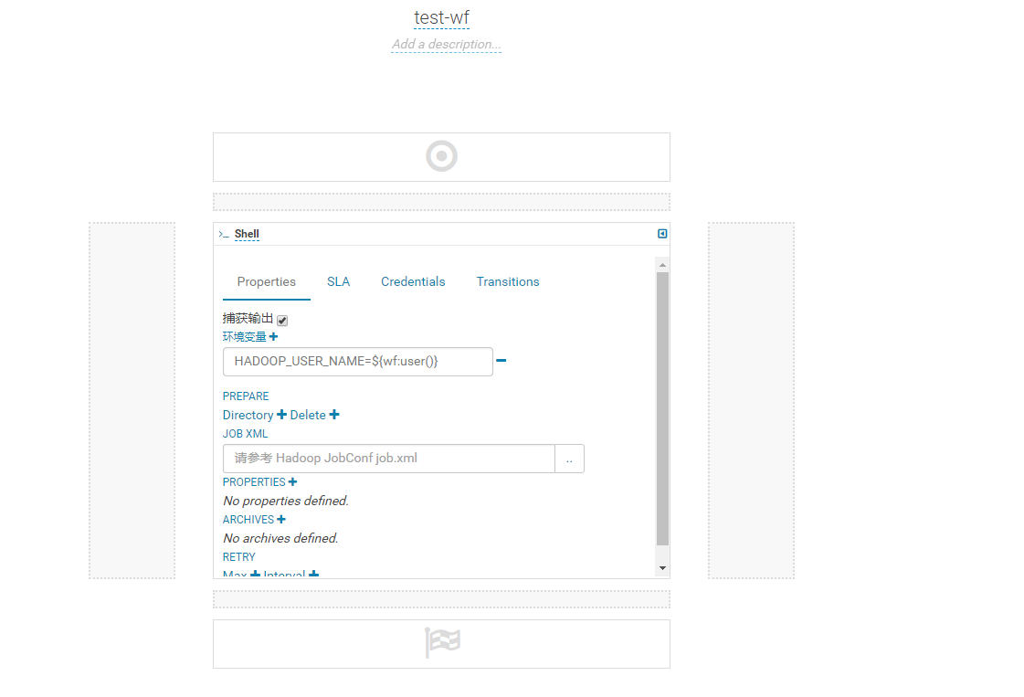 workflow action 内部环境变量配置