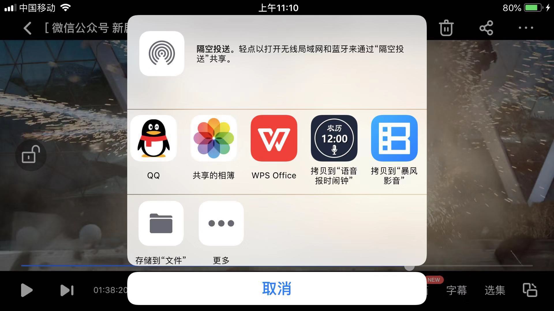 关于57fx百度云网盘搜刮
引擎入口的信息（57fx百度云搜索引擎）