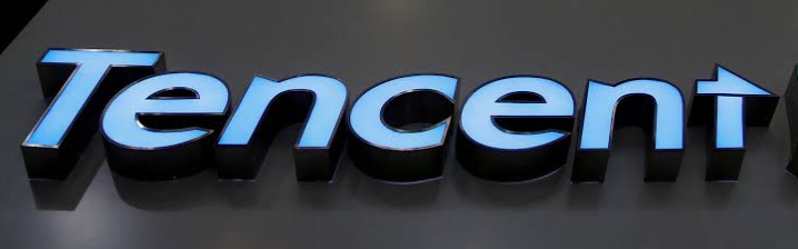 【资讯】中国互联网巨头腾讯计划创建数字货币研究小组