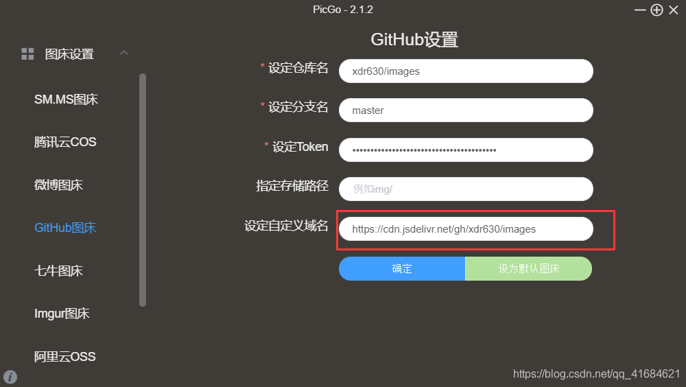 js接口安全域名(公众号js接口安全域名)