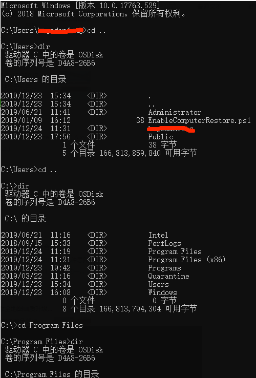 Unity报错Sentinel key not found (h0007) 解决办法_sentinel key not found(h0007 ...