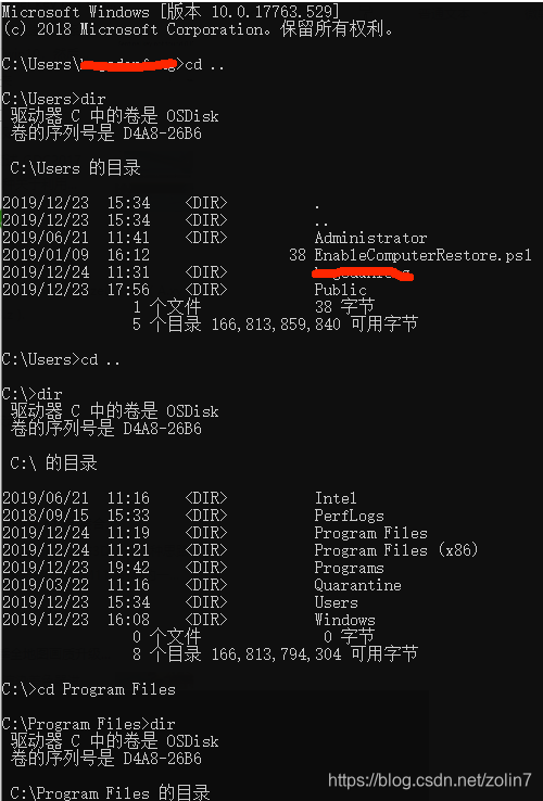 Unity报错Sentinel key not found (h0007) 解决办法_sentinel key not found(h0007 ...
