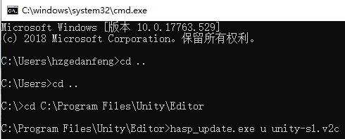 Unity报错Sentinel key not found (h0007) 解决办法_sentinel key not found(h0007 ...