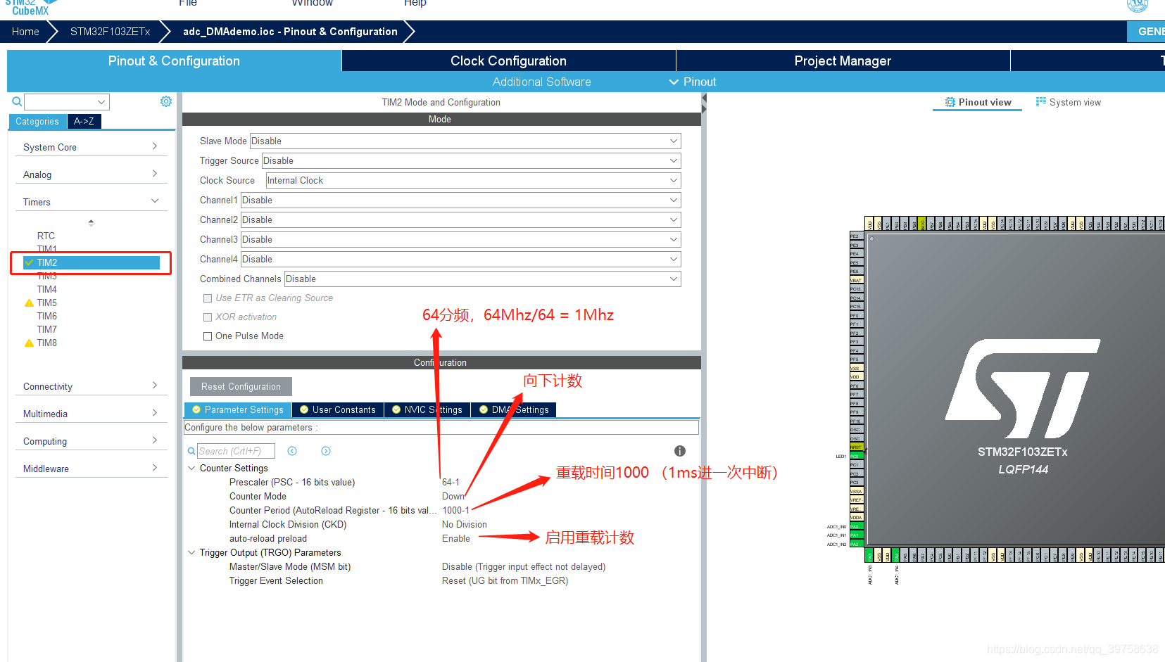 Stm32cubemx. Stm32 Cube ide. Stm32cubemx ide. Stm32 CUBEDIE.