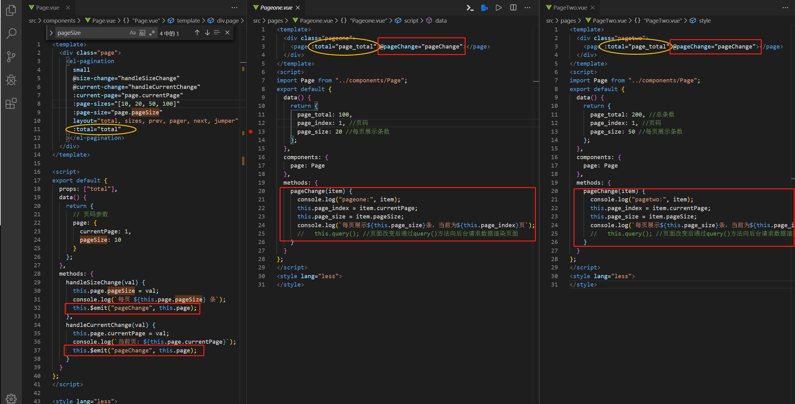 vue---element el-pagination封装分页组件_maidu_xbd的博客-CSDN博客