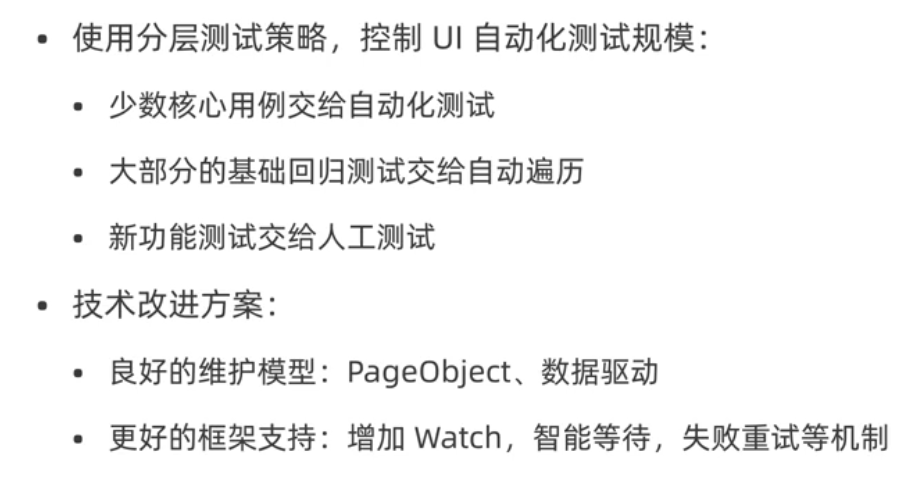 测试电脑游戏性能软件_性能测试 软件测试_测试电脑性能软件