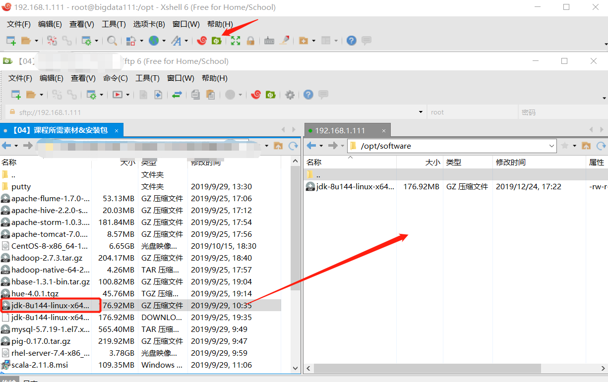 怎么搭建自己的数据库 watermark,type_ZmFuZ3poZW5naGVpdGk,shadow_10,text_aHR0cHM6Ly9ibG9nLmNzZG4ubmV0L0NvZGluZ19fX01hbg==,size_16,color_FFFFFF,t_70
