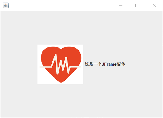 运行结果如下:}}newmyimageicon();publicstaticvoid