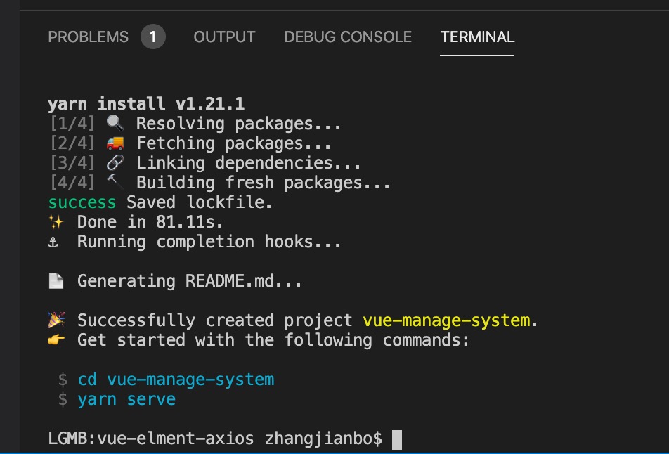 Vue element axios tornado tornado Vue CSDN vue-element-axios-tornado-tornado-vue-csdn