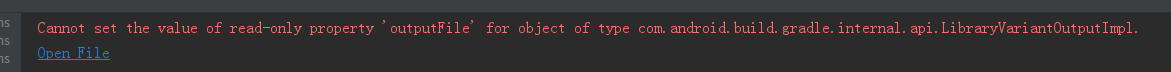 Android Studio3.0以后outputfile不可用更改