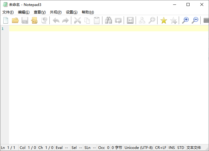 190_Notepad3安装试用_notepad3 python配置-CSDN博客