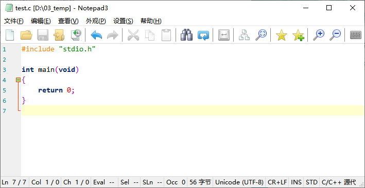 190_Notepad3安装试用_notepad3 python配置-CSDN博客