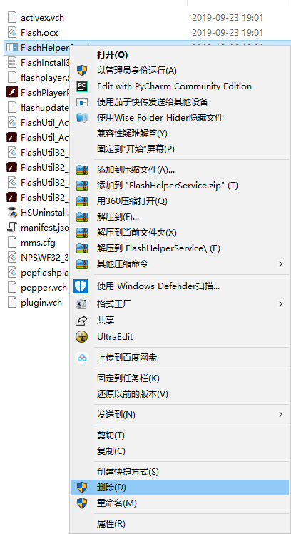 FF新推荐弹窗怎么彻底让他爬