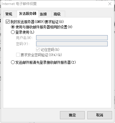 小程序
