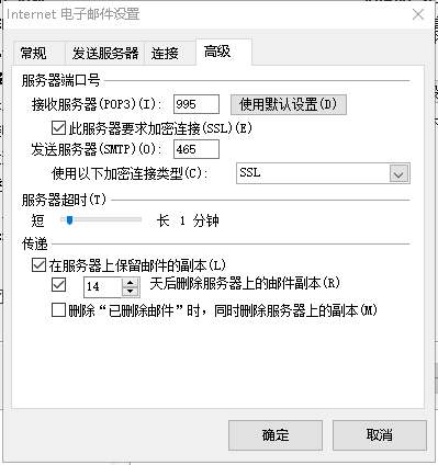 小程序