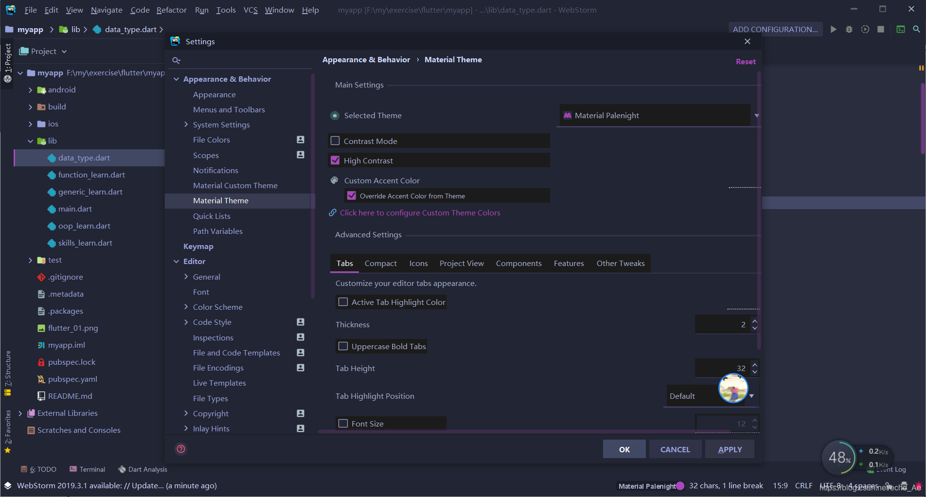 vscode和ide(JetBrains全款)安装 Material Theme UI主题_material theme ui for ...