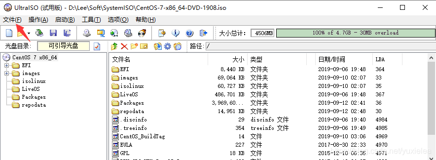 在这里插入图片描述
