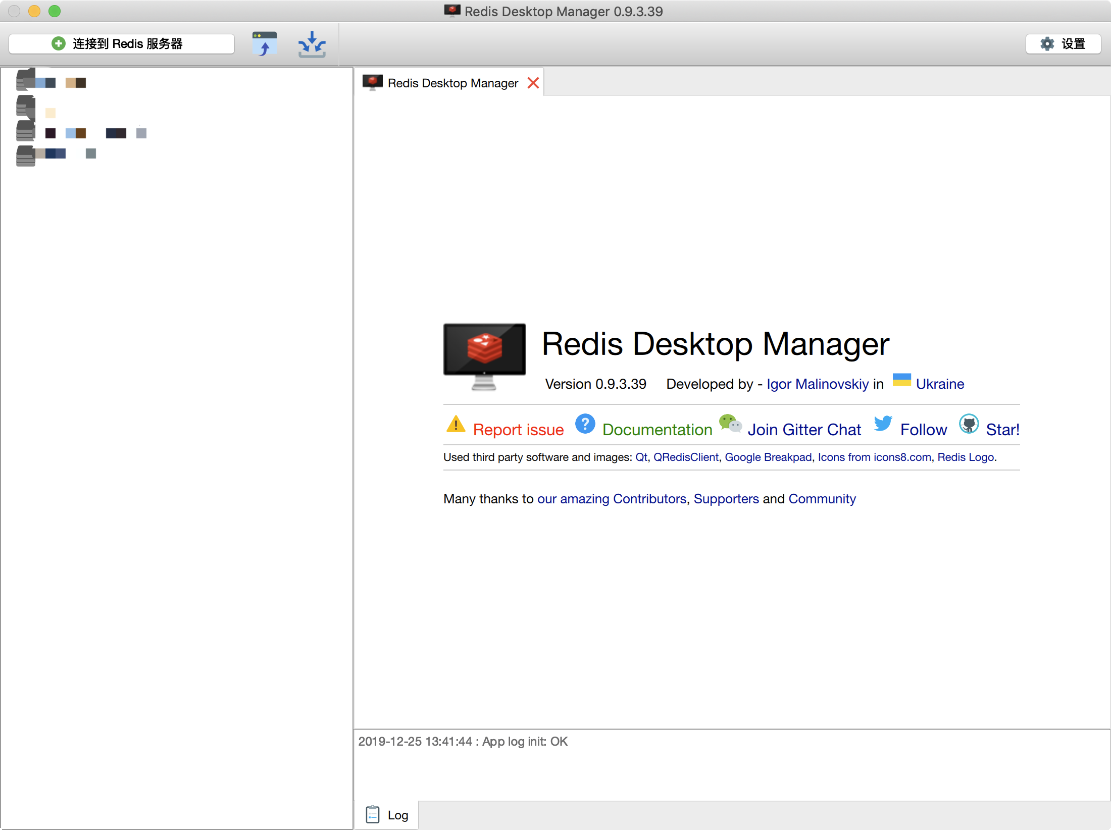 redis desktop manager dmg