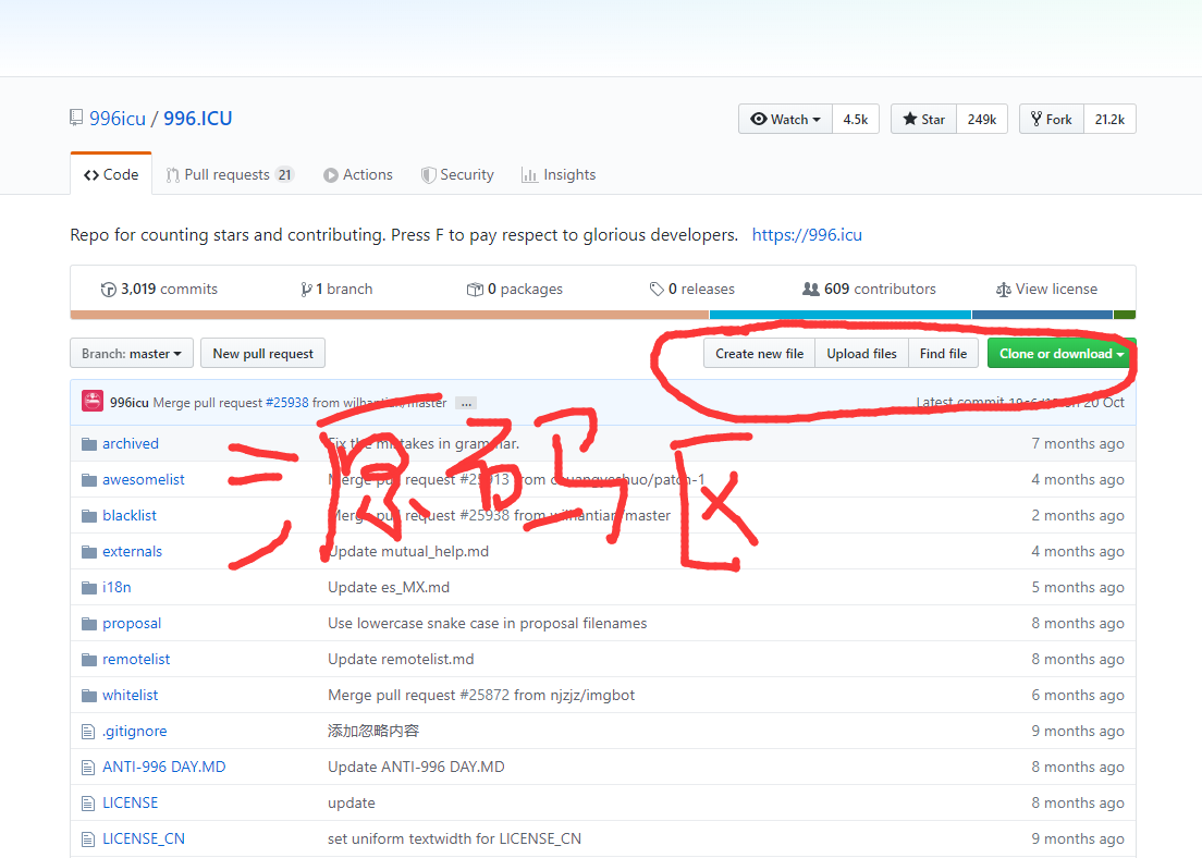 github.com使用方法 watermark,type_ZmFuZ3poZW5naGVpdGk,shadow_10,text_aHR0cHM6Ly9ibG9nLmNzZG4ubmV0L1dlYl9TdHVkZW50,size_16,color_FFFFFF,t_70