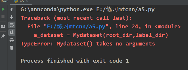 💊 Python疑難雜症】TypeError: exceptions must derive from Base..｜方格子vocus