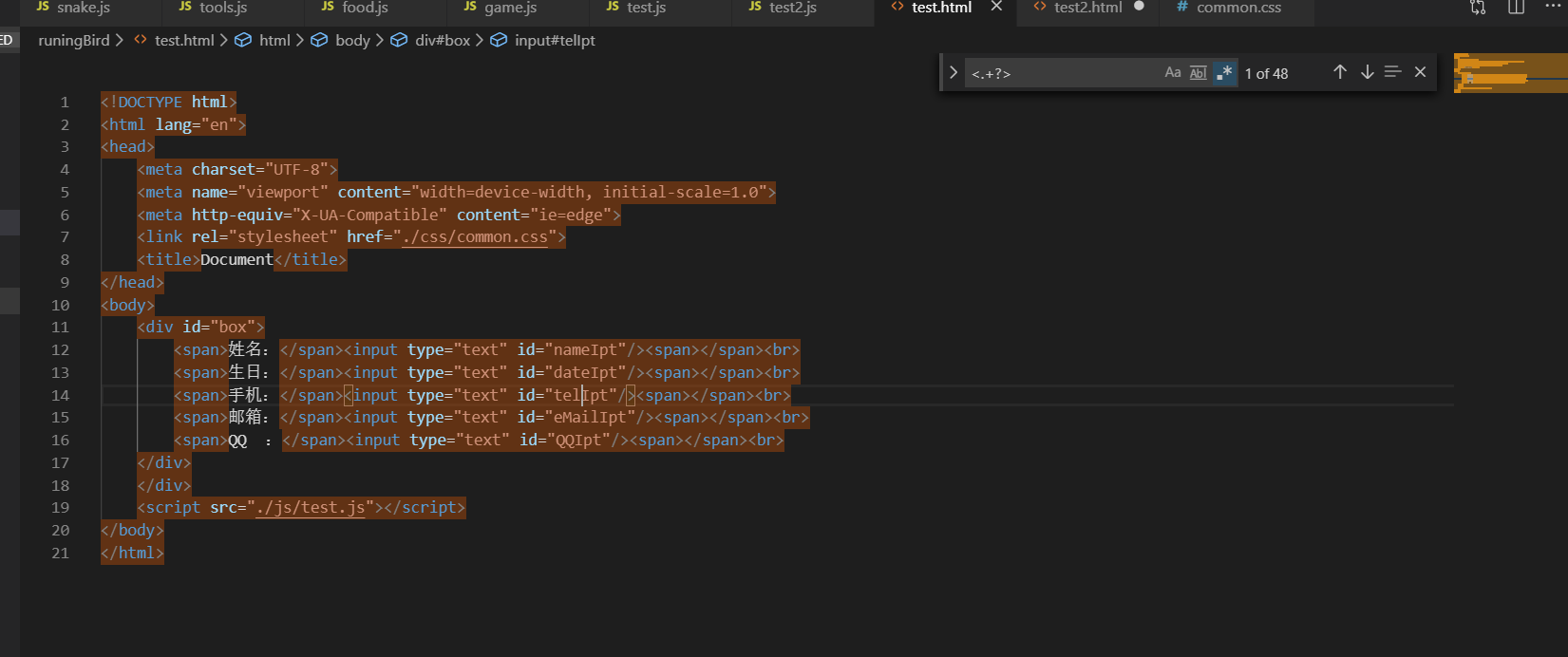Regular expression - Programmer Sought