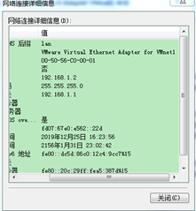 ここに画像の説明を挿入