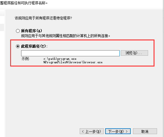 Under Gitblit Windows server set up and local area network access ...