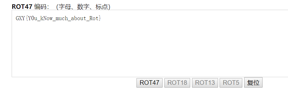 rot47解密