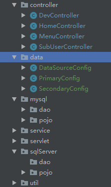 springboot--jpa 配置多数据库