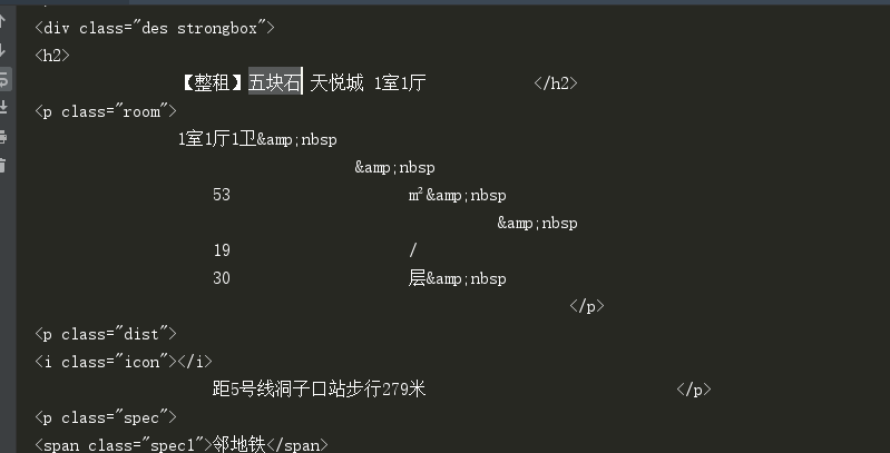 watermark,type_ZmFuZ3poZW5naGVpdGk,shadow_10,text_aHR0cHM6Ly9ibG9nLmNzZG4ubmV0L2xpcGFjaG9uZw==,size_16,color_FFFFFF,t_70