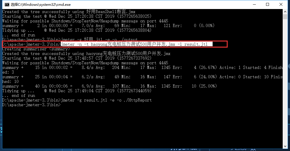 jmeter command line to run and generate HTML reports - Programmer Sought