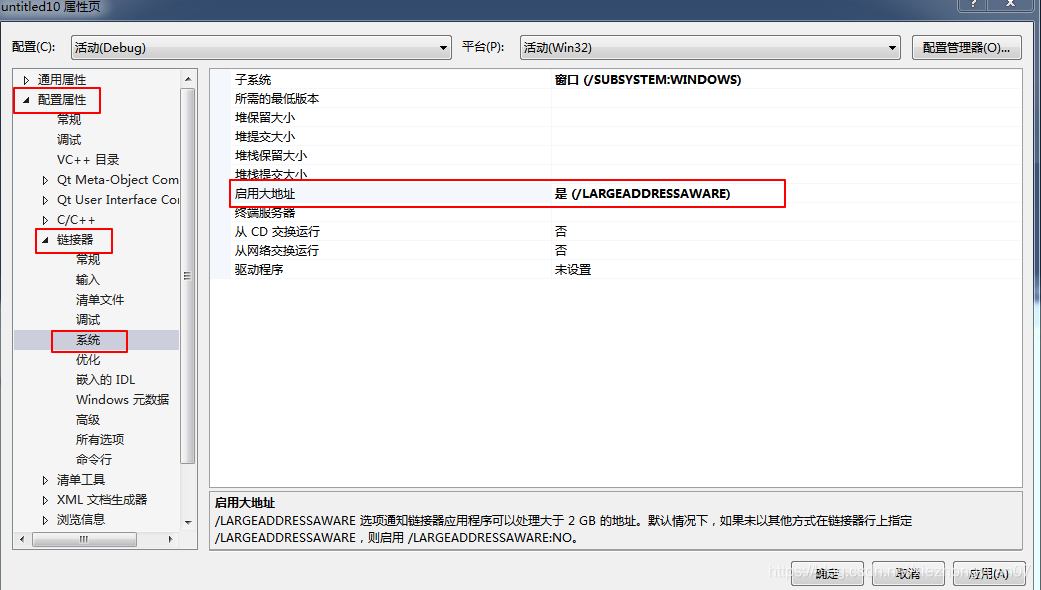pc端软件开发是什么 watermark,type_ZmFuZ3poZW5naGVpdGk,shadow_10,text_aHR0cHM6Ly9ibG9nLmNzZG4ubmV0L3hpZXpob25neXVhbjA3,size_16,color_FFFFFF,t_70