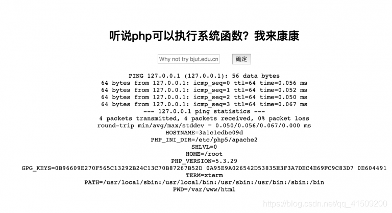 127.0.0.1;env