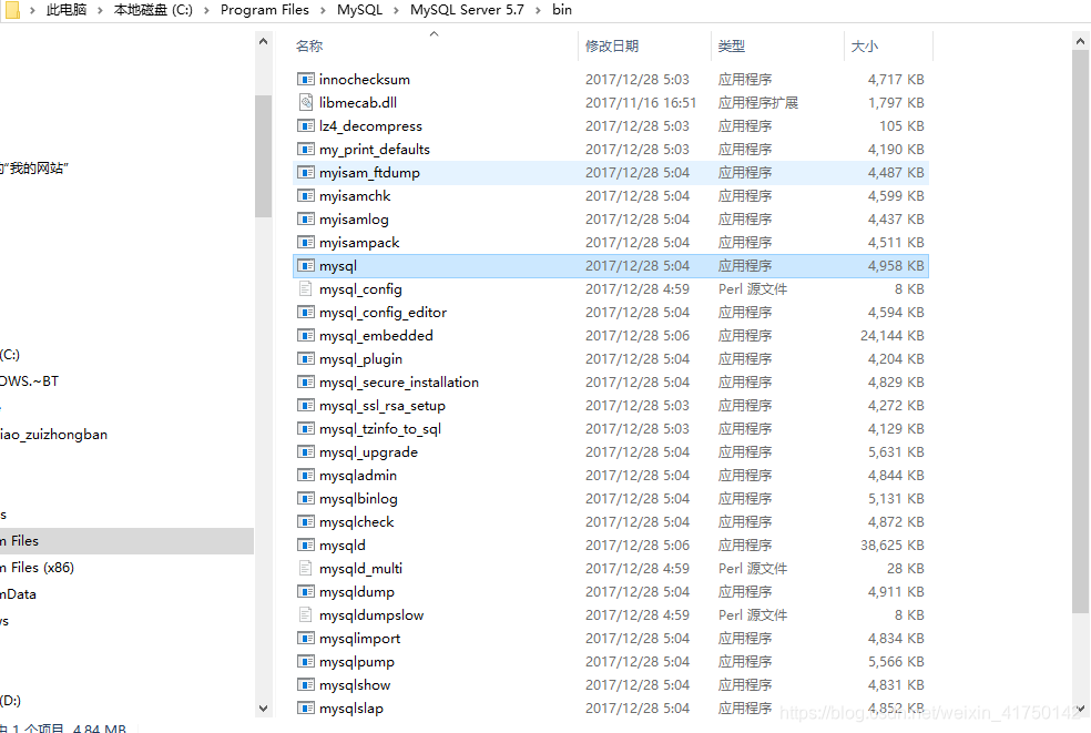 ip代表什么参数 watermark,type_ZmFuZ3poZW5naGVpdGk,shadow_10,text_aHR0cHM6Ly9ibG9nLmNzZG4ubmV0L3dlaXhpbl80MTc1MDE0Mg==,size_16,color_FFFFFF,t_70