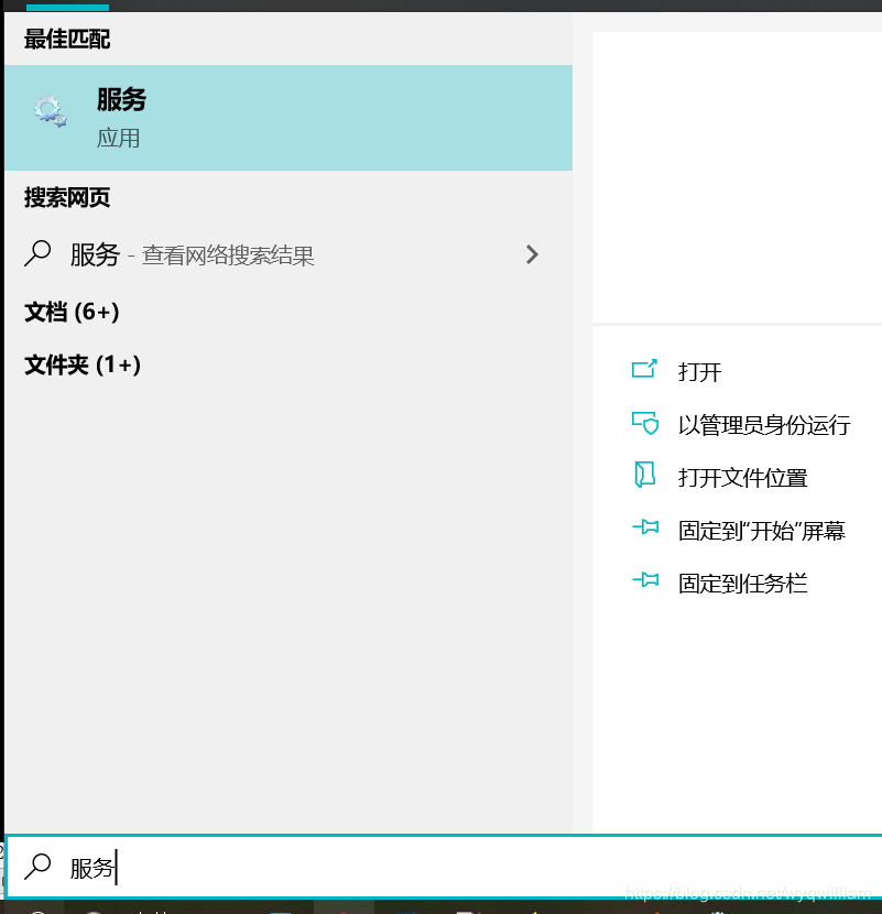 怎么看自己的电脑是不是游戏本 watermark,type_ZmFuZ3poZW5naGVpdGk,shadow_10,text_aHR0cHM6Ly9ibG9nLmNzZG4ubmV0L3d5cXdpbGxpYW0=,size_16,color_FFFFFF,t_70