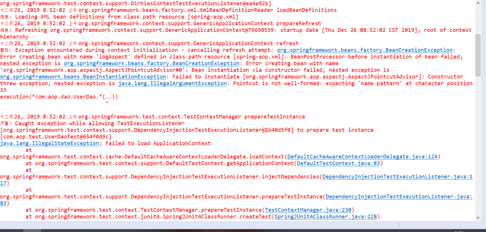 Exception encountered during context initialization - cancelling ...