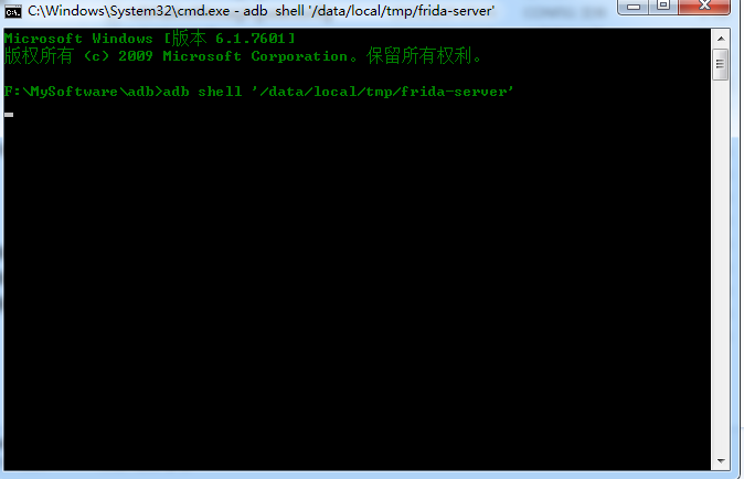 frida hook解密auto.js加密后的脚本_autojs frida-gadget-CSDN博客