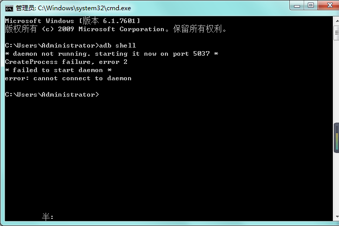 adb-daemon-not-running-starting-it-now-on-port-5037-best-ccc-daemon-not