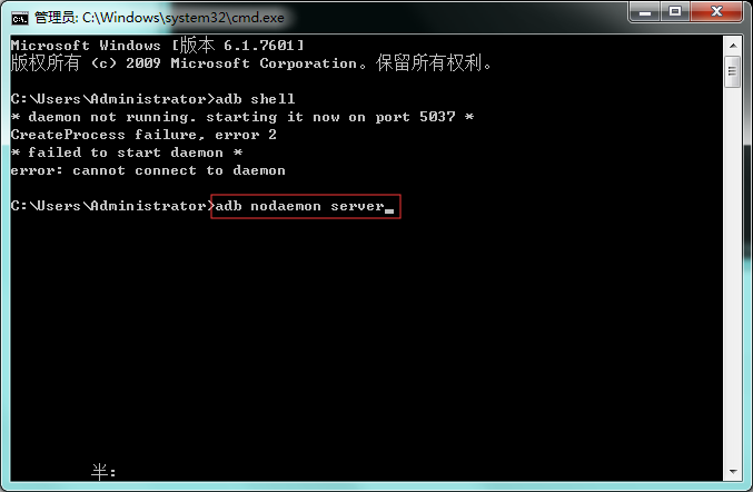 adb-daemon-not-running-starting-it-now-on-port-5037-best-ccc-daemon-not