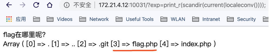 flag.php