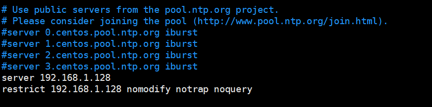 Virtual Machine CentOS7 Builds NTP Server And Client To Synchronize virtual-machine-centos7-builds-ntp-server-and-client-to-synchronize